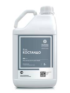 Регулятор роста Костандо КЭ