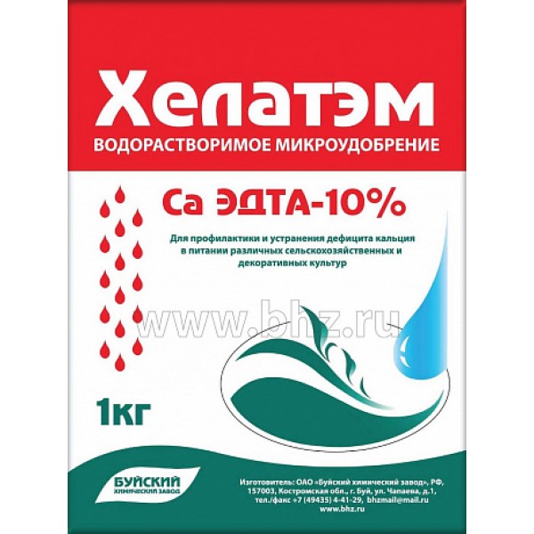 Микроудобрение Хелатэм Ca - 10%