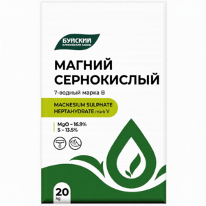 Водорастворимое удобрение Сульфат магния марка В (магний сернокислый)
