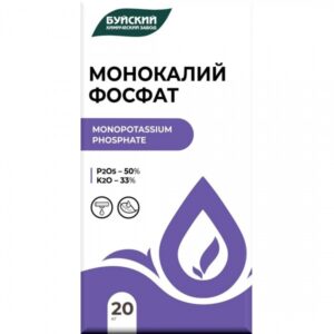 Водорастворимое удобрение Монокалийфосфат (0-50-33), 20 кг