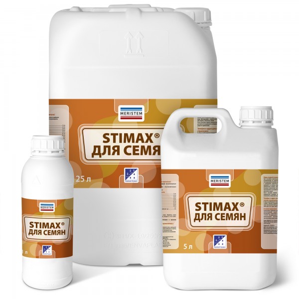 Удобрение биостимулятор STIMAX SEEDS (СТИМАКС ДЛЯ СЕМЯН)