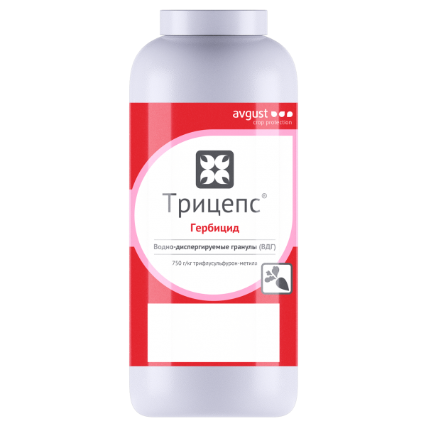 Гербицид Трицепс ВДГ
