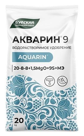 Комплексное водорастворимое удобрение Акварин 9 (20-8-8+МЭ), 20 кг