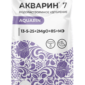 Комплексное водорастворимое удобрение Акварин 7 (13-5-25+МЭ)