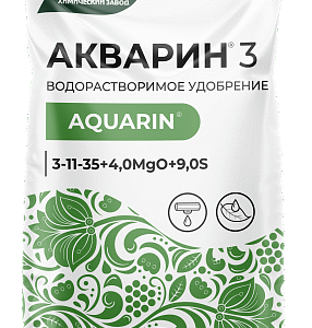 Комплексное водорастворимое удобрение Акварин 3 (3-11-35+МЭ)