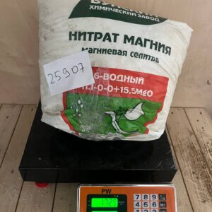 Уценённый товар! удобрение Нитрат магния 6-водный (магниевая селитра)