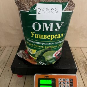 Уценённый товар! удобрение ОМУ "Универсал" (20кг)