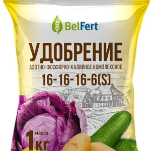 АФК 16-16-16, 1 кг