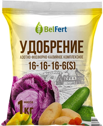 АФК 16-16-16, 1 кг