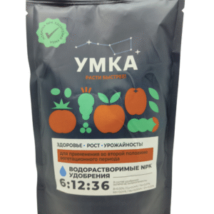 Удобрение УМКА 6:12:36+МЭ, 0,5 кг