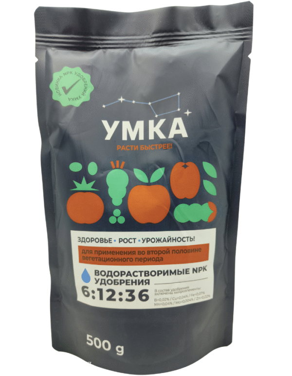 Удобрение УМКА 6:12:36+МЭ, 0,5 кг