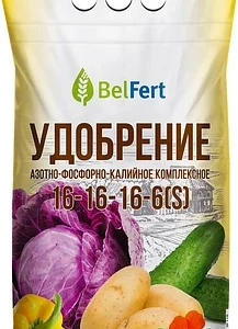 АФК 16-16-16, 3 кг
