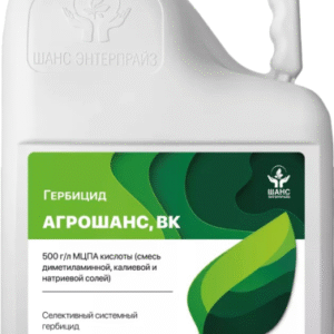Гербицид Агрошанс, ВК