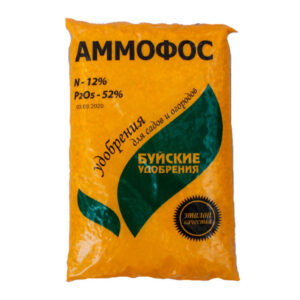 Аммофос, 0,9 кг