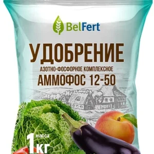 Аммофос марки 12-50, 1 кг