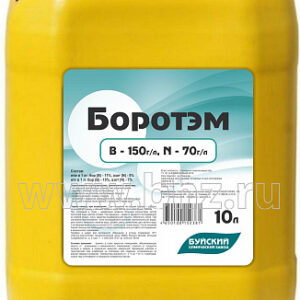 Удобрение "Боротэм"