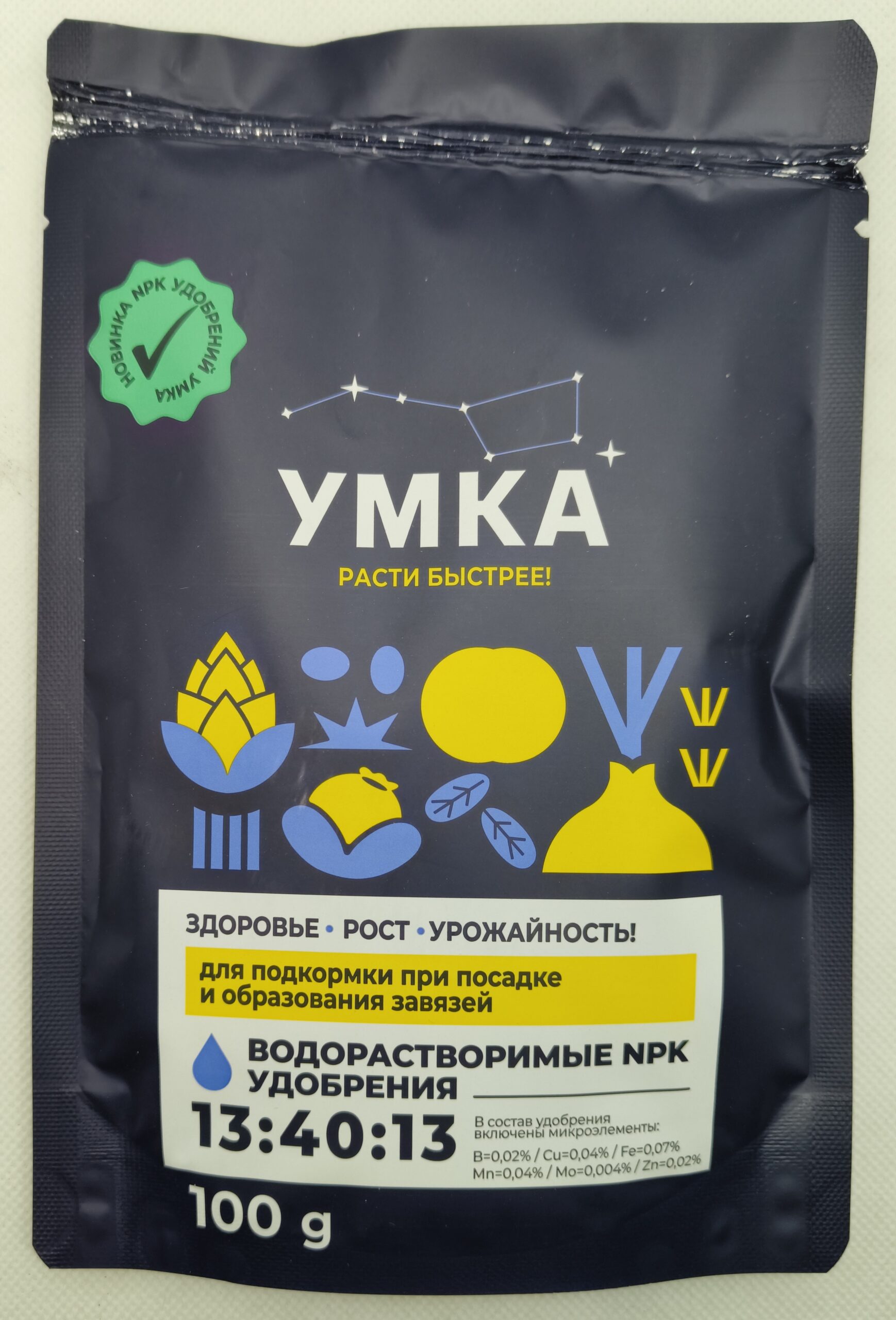 Удобрение УМКА 13:40:13+МЭ, 0,5 кг
