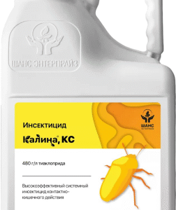 Инсектицид Калина, КС