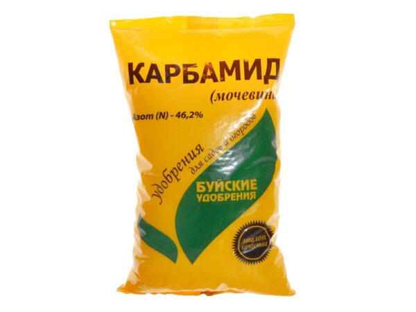Карбамид (мочевина), 0,9 кг