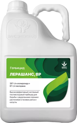 Гербицид Лерашанс, ВР