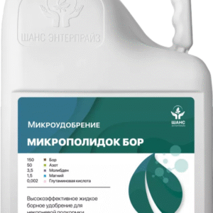 Микроудобрение "Микрополидок Бор", л