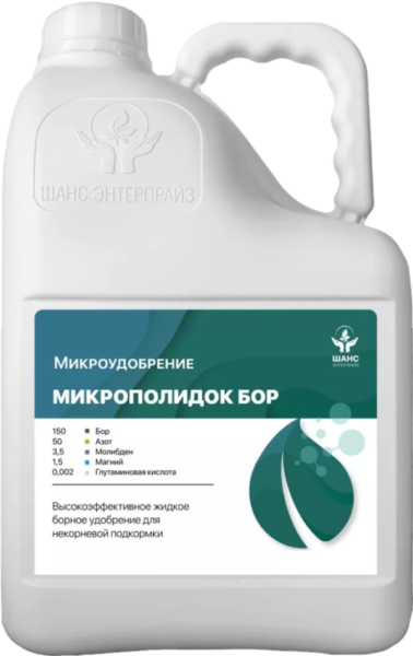 Микроудобрение "Микрополидок Бор", л