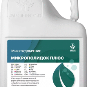 Микроудобрение "Микрополидок Плюс", л