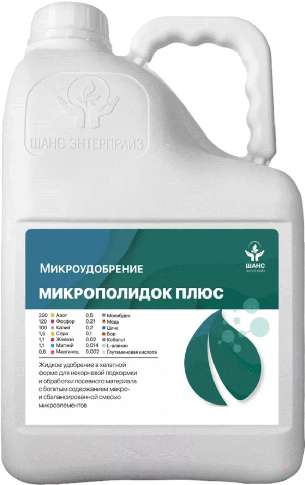 Микроудобрение "Микрополидок Плюс", л