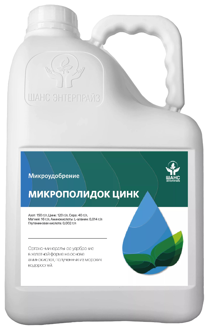 Микроудобрение "Микрополидок Цинк", л