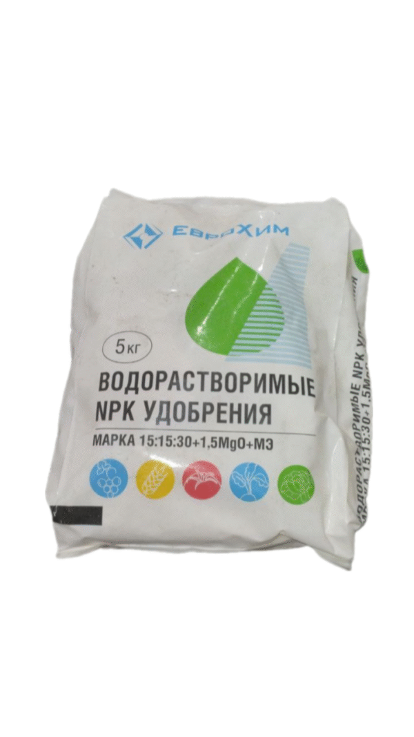 Удобрение Aqualis NPK 15:15:30+1,5МgO+МЭ Final, 5 кг