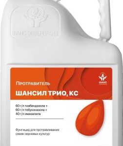 Протравитель Шансил Трио, КС