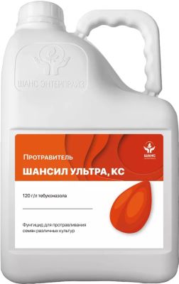 Протравитель Шансил Ультра, КС
