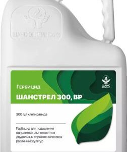 Гербицид Шанстрел 300, ВР