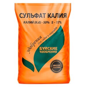 Сульфат калия, 0,9 кг