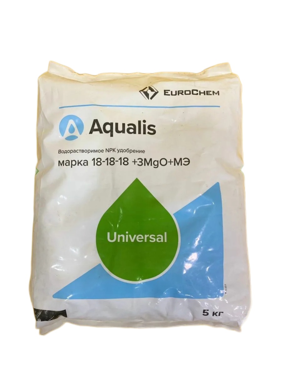 Удобрение Aqualis NPK 18:18:18+3МgO+МЭ Universal, 5 кг