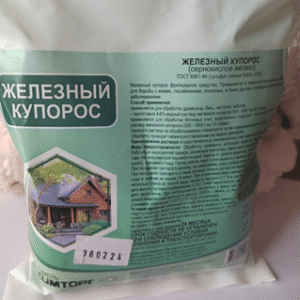 Железный купорос, 0,2 кг