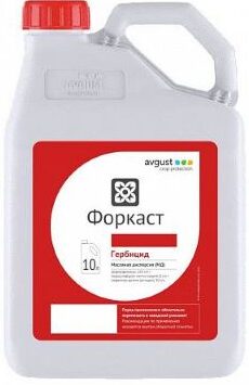 Гербицид Форкаст, МД
