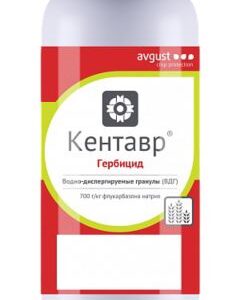 Гербицид Кентавр, ВДГ