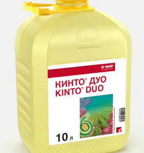 Протравитель Кинто Дуо, КС
