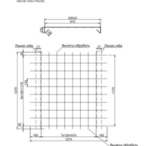 Стабилизатор - подставка для контейнеров 2л-63яч, 910*1170*400 4мм